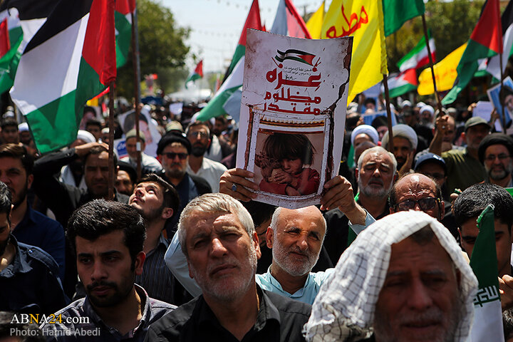 راهپیمایی جمعه‌های خشم و نصر در شهر قم