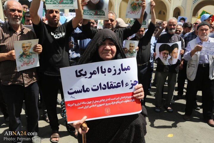 راهپیمایی جمعه‌های خشم در اصفهان