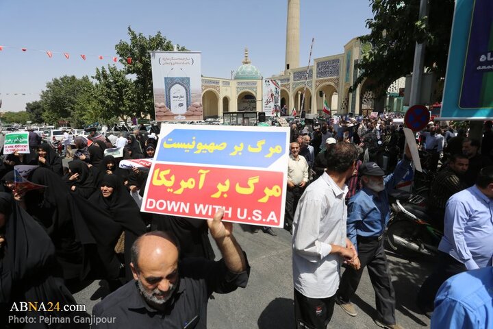 راهپیمایی جمعه‌های خشم در اصفهان