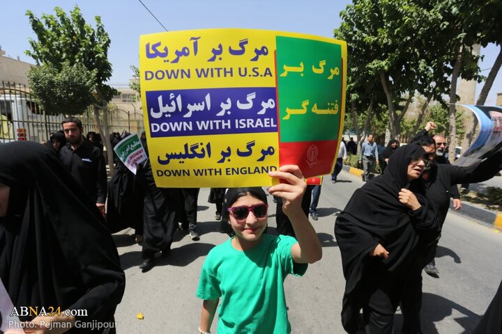 راهپیمایی جمعه‌های خشم در اصفهان