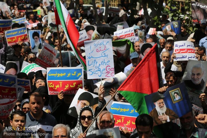 راهپیمایی جمعه‌های خشم در اصفهان