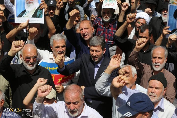 راهپیمایی جمعه‌های خشم در اصفهان