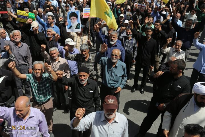 راهپیمایی جمعه‌های خشم در اصفهان