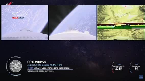 ویدیو |  ماهواره ناهید ۲ با موفقیت در مدار تعیین شده قرار گرفت