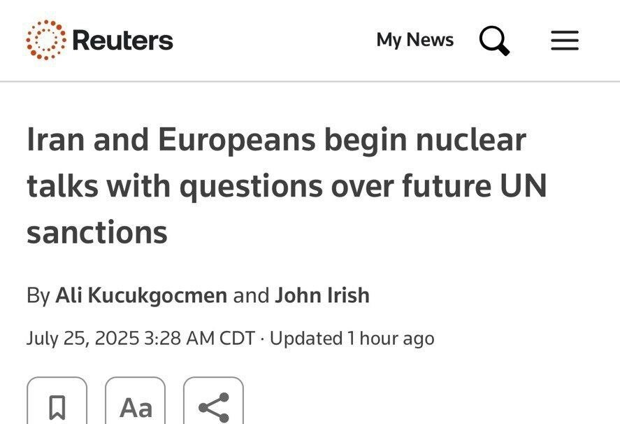 رویترز: ایران با پیشنهاد اروپا برای تمدید مهلت مکانیزم ماشه مخالفت کرد