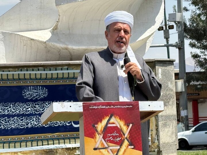 Tawanên Îsraîlê serhildaneke cîhanî da destpêkirin