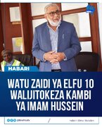 Zaidi ya Watu 10,000 Wanufaika na Huduma za Afya za Khoja Shia Ithnasheri Jamaat – Mwenyekiti Dewji Afichua Mafanikio