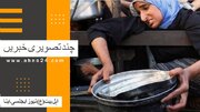 ویڈیو | بین الاقوامی اہل بیت(ع) نیوز ایجنسی ـ ابنا ـ کی چند اہم تصویری خبریں