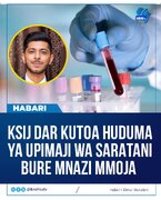Hospitali ya Ebrahim Hajji Charitable Healthcare Yatangaza Upimaji Bure wa Saratani Kwa Wananchi - Dkt. Molloo Aeleza Mpango Kabambe
