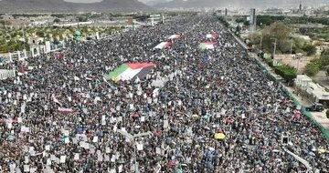 Milhares de iemenitas se manifestam em apoio a Gaza