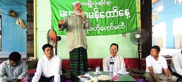 မန္တလေး မြို့လုံးကျွတ် မဟာတမန်တော်မြတ် (ဆွ) မွေးနေ့ရက်မြတ် မင်္ဂလာအခမ်းအနား ကျင်းပနိုင်ရန် အစည်း အဝေး ပြုလုပ် ။ ။ Photos