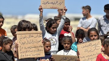 Ireland na Uhispania Waungana na Ufaransa Kutambua Palestina