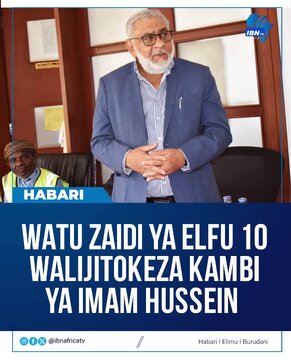 Zaidi ya Watu 10,000 Wanufaika na Huduma za Afya za Khoja Shia Ithnasheri Jamaat – Mwenyekiti Dewji Afichua Mafanikio