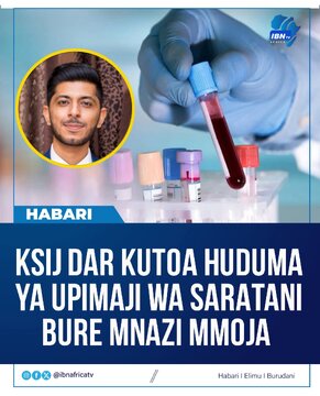 Hospitali ya Ebrahim Hajji Charitable Healthcare Yatangaza Upimaji Bure wa Saratani Kwa Wananchi - Dkt. Molloo Aeleza Mpango Kabambe