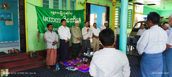 မန္တလေး မြို့လုံးကျွတ် မဟာတမန်တော်မြတ် (ဆွ) မွေးနေ့ရက်မြတ် မင်္ဂလာအခမ်းအနား ကျင်းပနိုင်ရန် အစည်း အဝေး ပြုလုပ် ။ ။ Photos