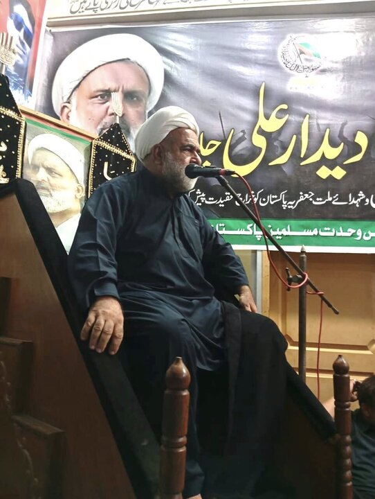 MWM