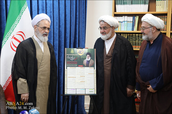 نشست خبری رونمایی از پوستر فراخوان مقالات کنگره علمی و بین‌المللی امناءالرسل