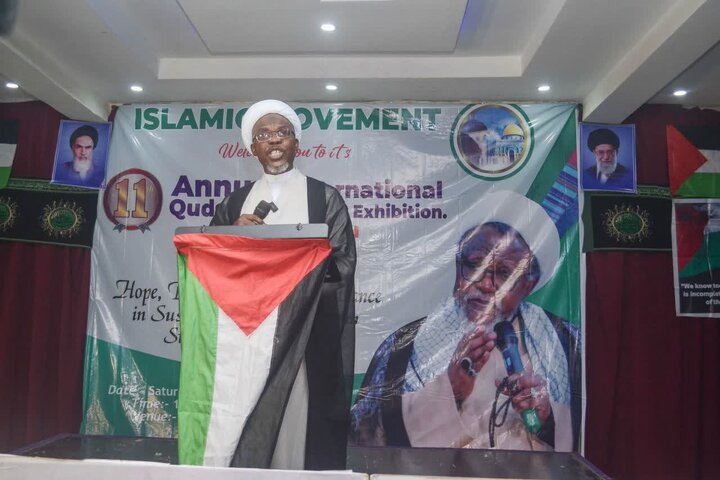 Najeriya: An Gudanar Da Taron Kasa Da Kasa Don Tunawa Da Waki'ar 25 July Karo Na 11 A Abuja + Hotuna