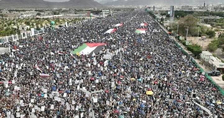 Milhares de iemenitas se manifestam em apoio a Gaza