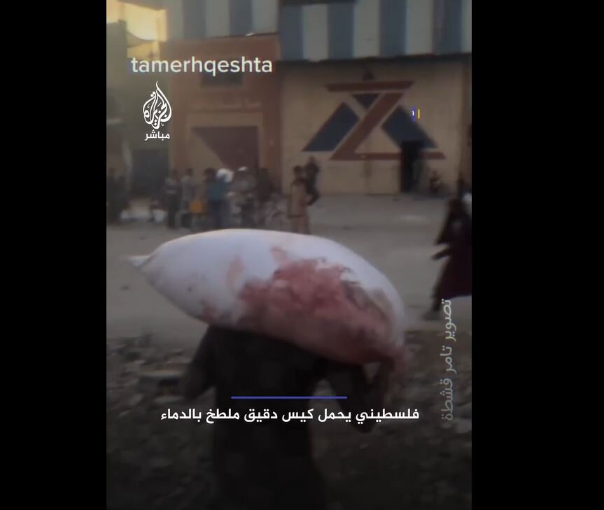 Video: Shocking footage of a Palestinian man with a blood-stained bag of flour