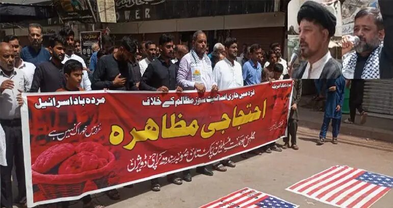 MWM holds protest in Karachi in solidarity with Gaza, condemns Israel and U.S. Policies