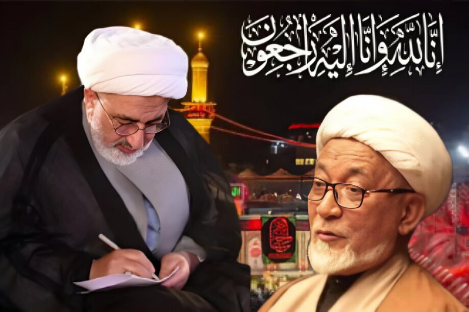 Representative of supreme leader in India offers condolences on passing of prominent Shia cleric