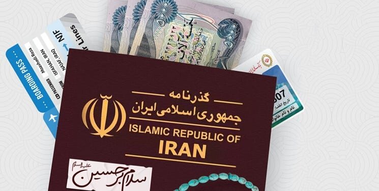 فروش ارز اربعین ۱۴۰۴ در ۱۲۵ شعبه و باجه بانکی روستایی «پست بانک» گیلان