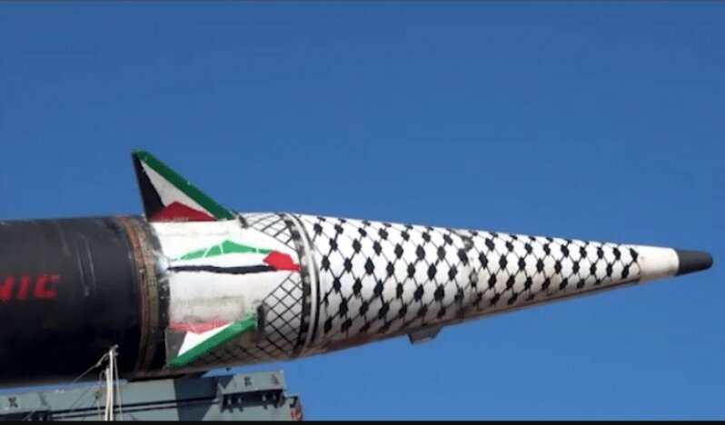 Yemen, İsrail’in stratejik hedeflerini vurdu