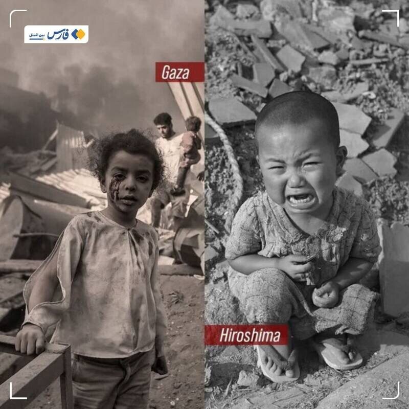 غزہ کی تباہ حالی ہیروشیما سے بڑھ کر ہے، اسرائیلی اخبار