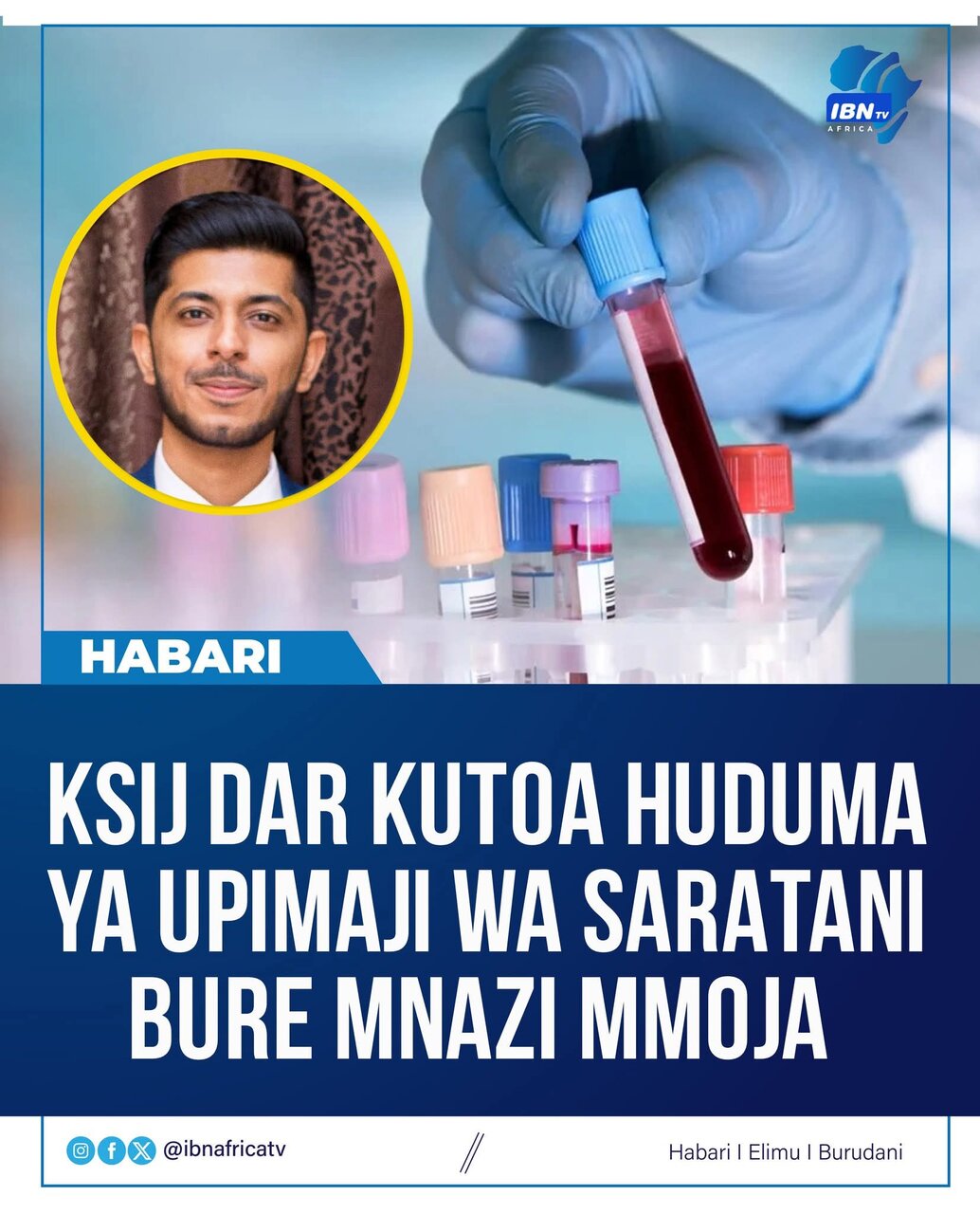 Hospitali ya Ebrahim Hajji Charitable Healthcare Yatangaza Upimaji Bure wa Saratani Kwa Wananchi - Dkt. Molloo Aeleza Mpango Kabambe
