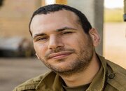 Seorang Tentara Israel Tewas Akibat Luka Parah