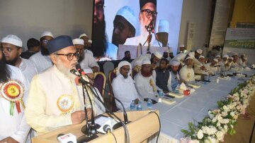 বর্ণাঢ্য আয়োজনে যাত্রা শুরু বাংলাদেশ মুসলিম কাউন্সিলের
