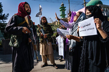 UN: Afghanistan Inakabiliwa na Mgogoro Mkubwa Zaidi wa Haki za Wanawake Duniani