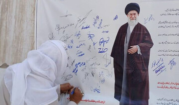 Carta de amor y lealtad de estudiantes y pueblo de Pakistán al Líder de la Revolución de Irán: "Estamos con usted hasta la destrucción del sionismo"