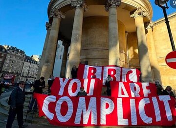 Censura de la BBC: complicidad encubierta del Reino Unido en el genocidio de Gaza