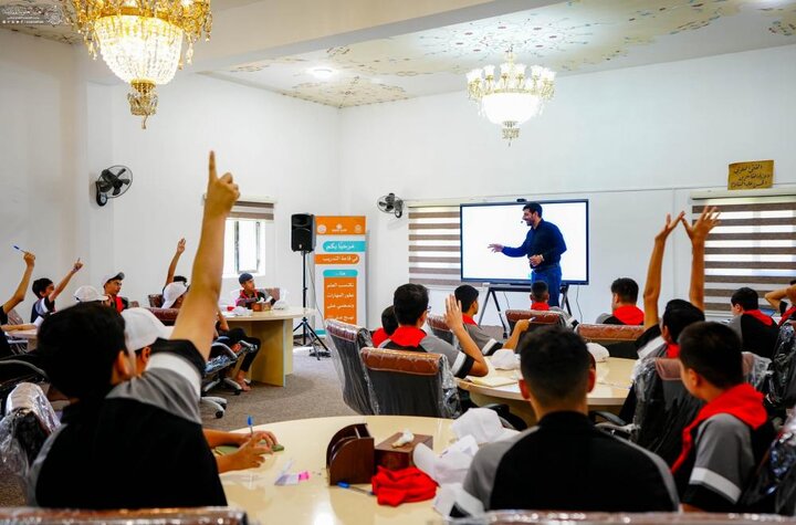 تقرير مصور/ العتبة العلوية تطلق مشروع مميّز يستهدف هذه الفئات العمرية في برامج ومخيمات تعليمية ومعرفية وترفيهية