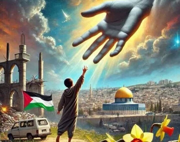 فریاد و دادخواهی "مظلومان" عالم در اسلام