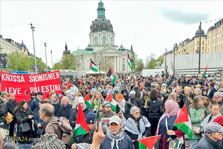 غزه در محاصره، جهان در اعتراض