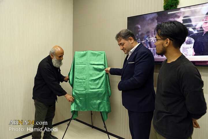 آیین رونمایی از نشان و پوستر دومین دوره رویداد رسانه ای «نحن ابناء الحسین»