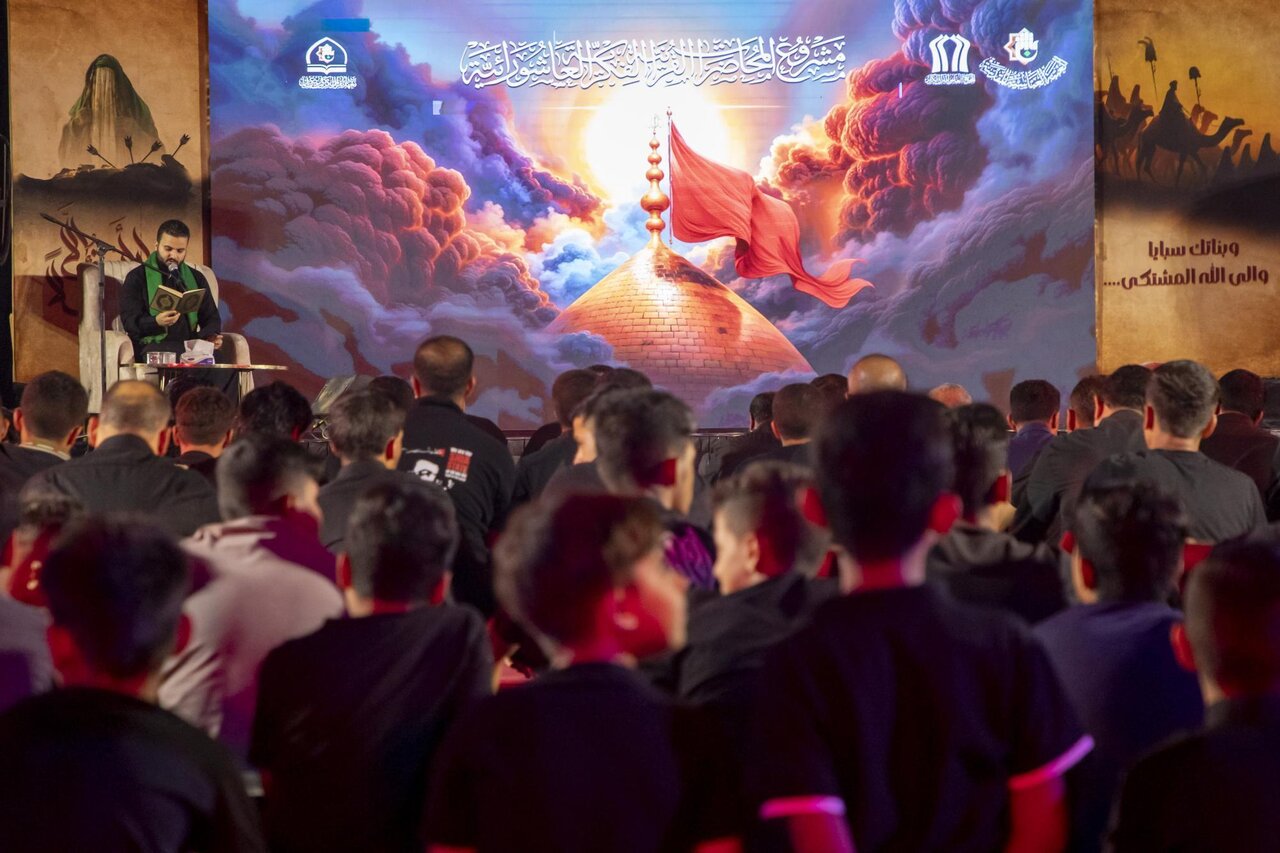 Muharram Quranic gatherings held in Iraq’s Babylon