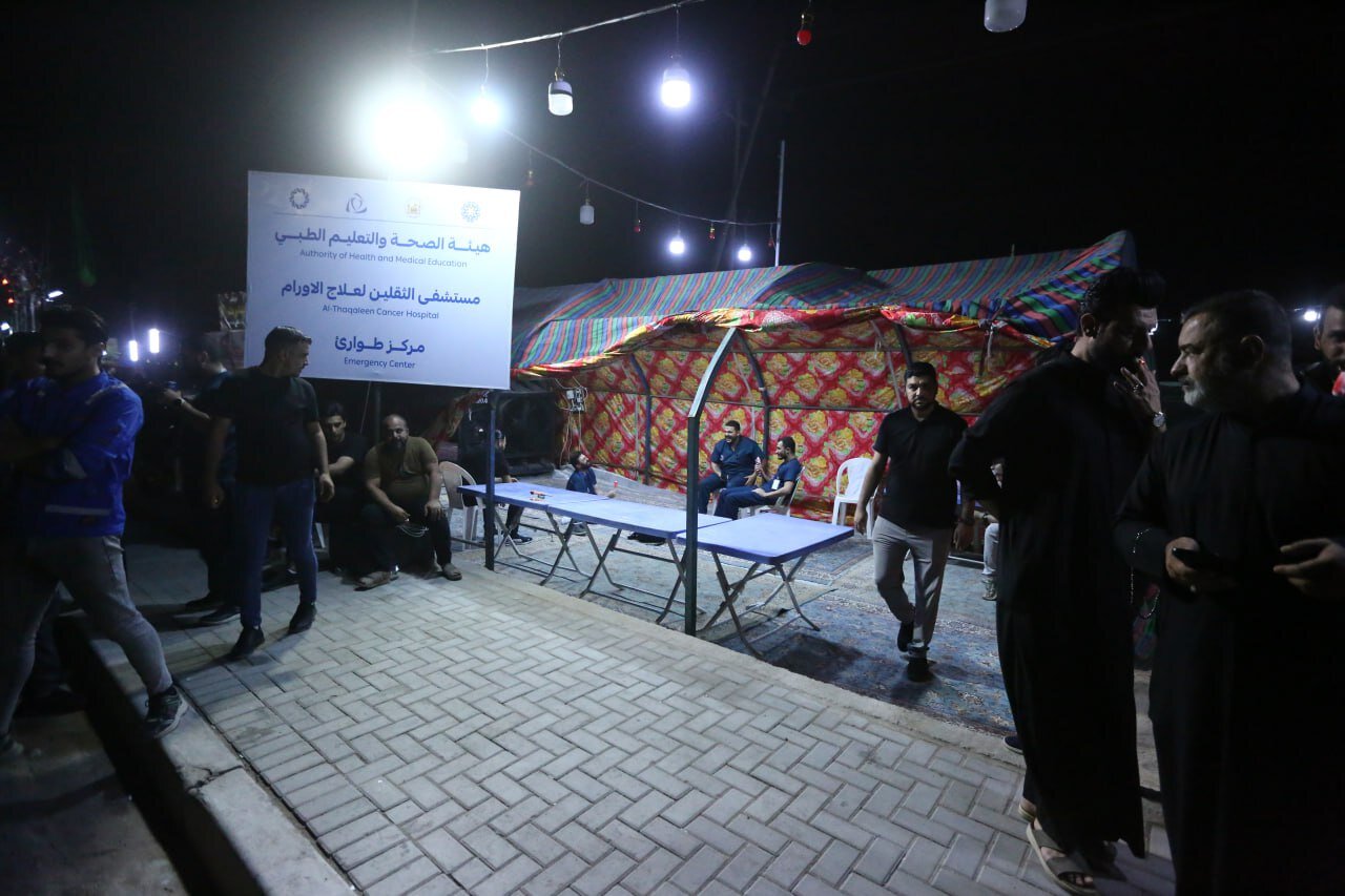 مستشفى الثقلين لعلاج الاورام ينصب أول مفرزة طبية لخدمة زائري البصرة