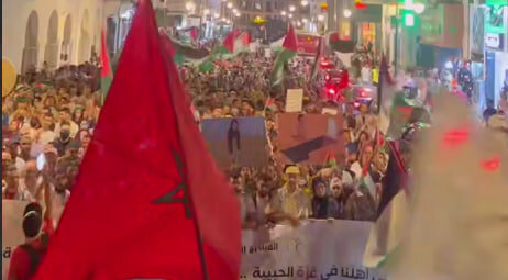 فیديو | تظاهرة حاشدة  في المغرب، دعما لغزة ورفضا لسياسة التجويع
