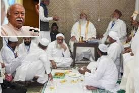 आरएसएस प्रमुख और मुस्लिम धर्मगुरुओं के बीच मुलाकात 