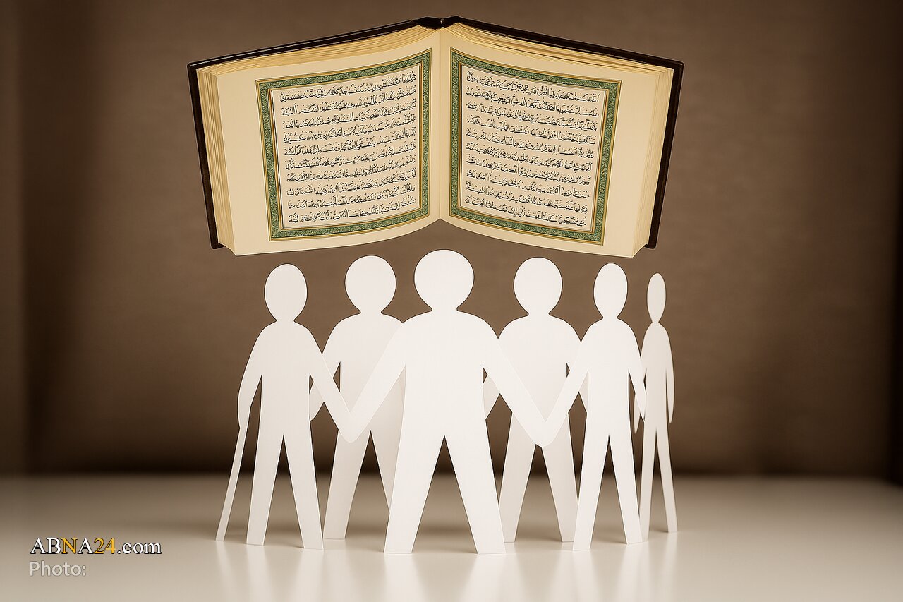 درس‌های قرآنی برای موفقیت در روابط اجتماعی