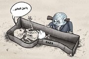 كاريكاتير / العالم لا يسمع صوت غزة!