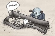 Cartoon: World Doesn’t Hear Gaza Voice!