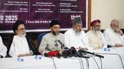 फिलिस्तीन के खून मे रंगे महिंद्रा के हाथ, देशभर में आउटलेट्स के बाहर प्रदर्शन