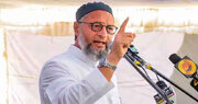 বাংলাভাষী মুসলমানদের ওপর নিপীড়ন-বিতারণ ইস্যুতে ভারত সরকারের উদ্দেশ্য ইত্তেহাদুল মুসলিমিনের (মিম) প্রধান আসাদুদ্দিন ওয়াইসির বক্তব্য।