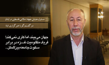Babu Wani Taimako Daga Jordan Ko Masar Da Ya Shiga Gaza Zuwa Yanzu