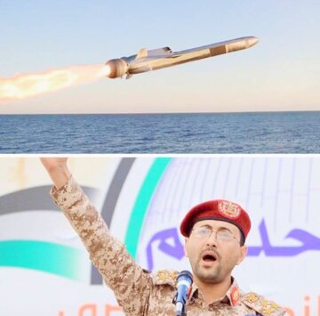 Jeshi la Yemen Latangaza Awamu ya Nne ya Kufunga Njia za Baharini, Latoa Onyo kwa Ndege Zinazosaidia Israel